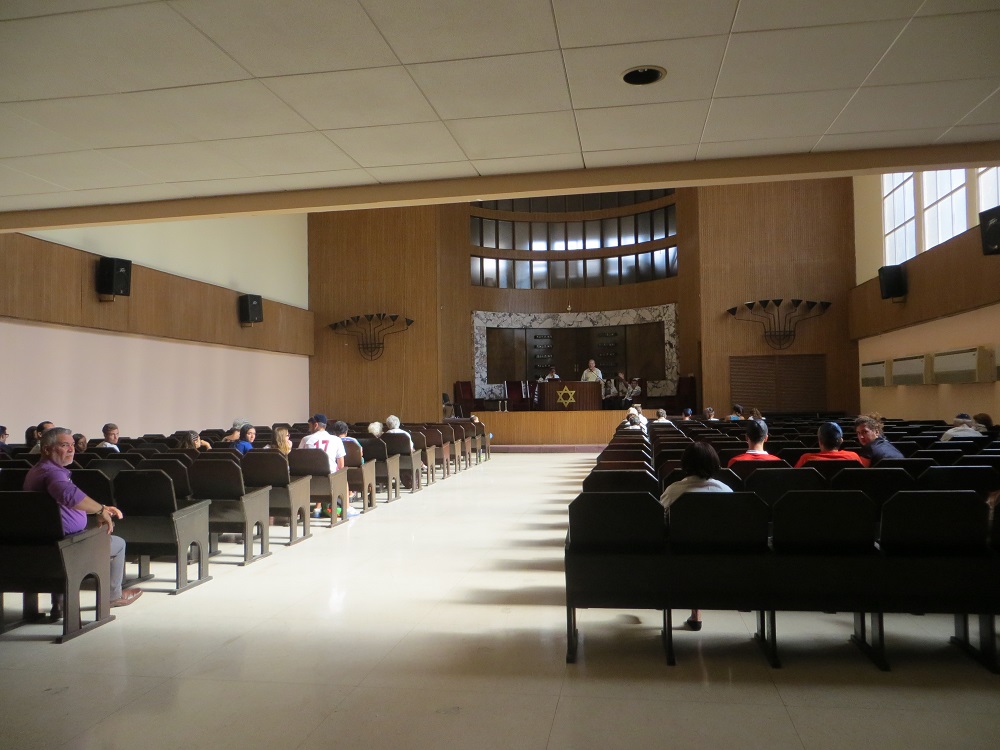 Cuba Synagogue Shalom Havana