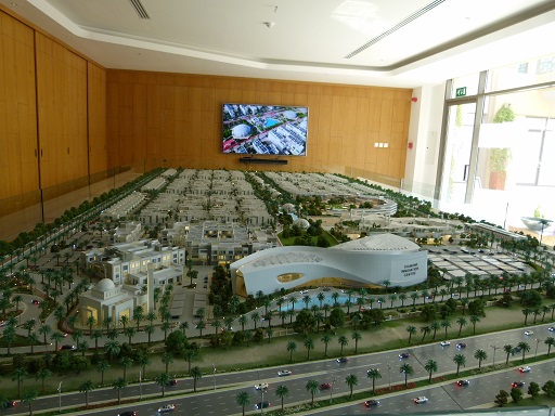 Dubai, UAE, United Arab Emirates, development, sustainable, sustainable city