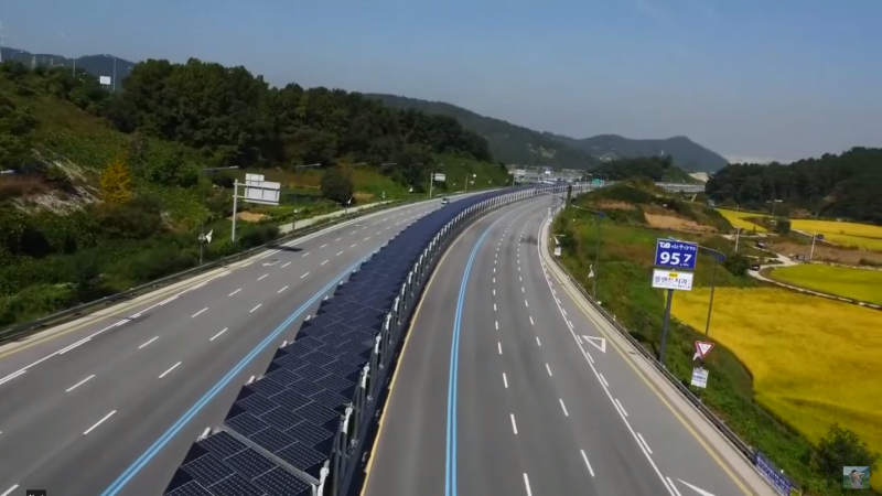 solar road, bike lane, Korea